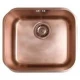 Мойка кухонная Alveus Monarch-P Variant 10 1113580, медь