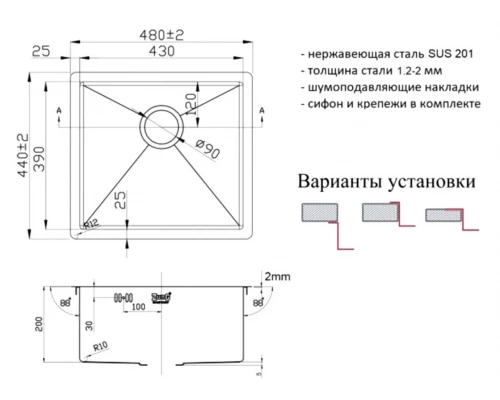 Мойка Zorg Light ZL R 480440 Bronze, 48 х 44 см, бронза