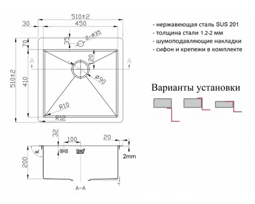 Мойка Zorg Light ZL R 510510 Bronze, 51 х 51 см, бронза