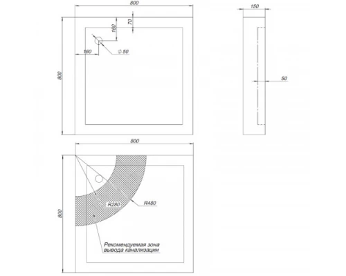 Поддон для душа Aquanet HX108 80 x 80 см (180693)
