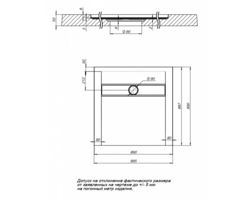 Душевой поддон Aquanet Delight 90 х 90 см, квадратный, черный камень, 258896