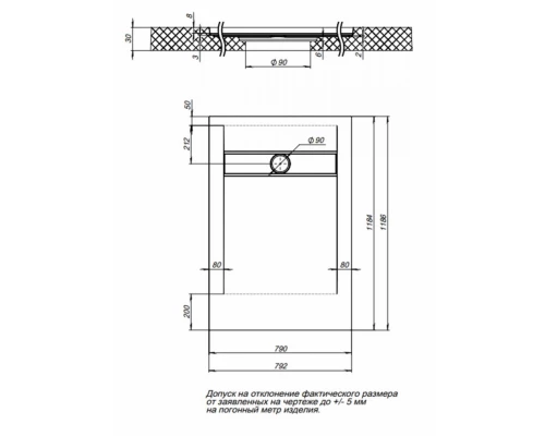 Душевой поддон Aquanet Delight 120 х 80 см, прямоугольный, серый камень, 258883
