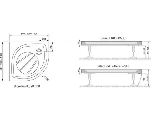Поддон Ravak Elipso Pro-80, 80 x 80 см, из искусственного камня, белый, XA234401010