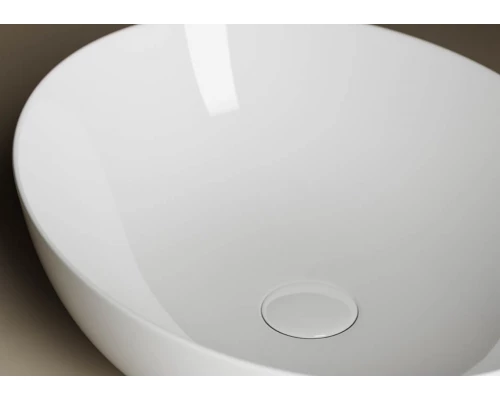 Раковина Ceramica Nova Element CN6017, 52 x 39.5 x 13 см, накладная, белая