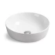 Раковина Ceramica Nova CN6013, чаша 41.5 x 41.5 x 13.5 см, накладная, круглая