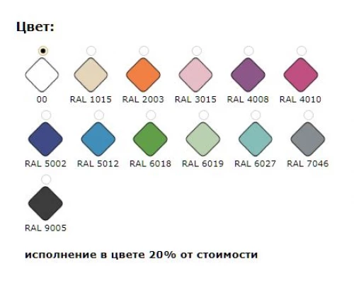 Раковина Эстет Монако ФР-00002610, искусственный камень, 90 х 48 х 13.5 см