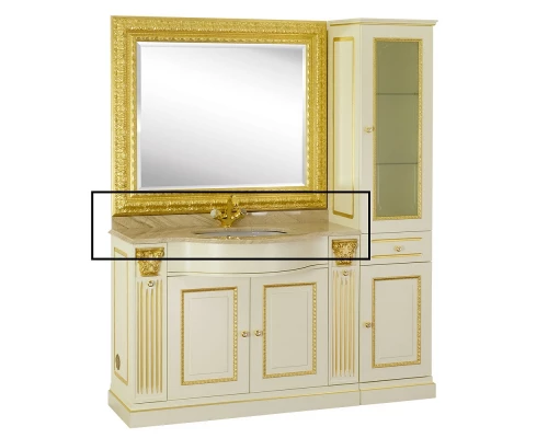 Раковина керамическая Migliore белая, 29899