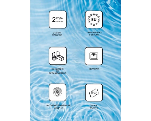 Раковина Ravak Chrome 120 х 49 см, двойная, белый, XJG01112000