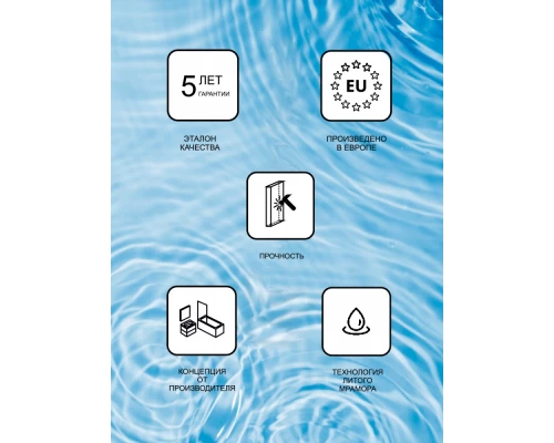 Раковина Ravak Formy 01 500, белый, XJL01250000