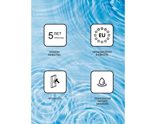 Мебельная раковина Ravak Clear 80, белый, XJJ01180000