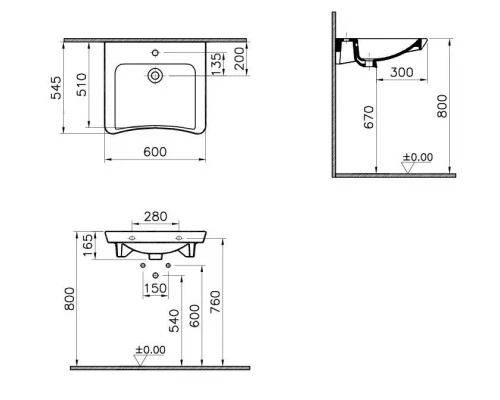 Раковина Vitra S20 5289B003-0001 60 см подвесная, 1 отверстие для смесителя, с переливом