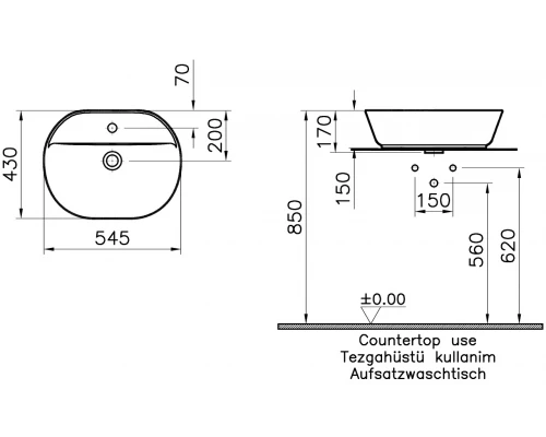Раковина Vitra Geo накладная 55 см, цвет белый, 7428B003-0001