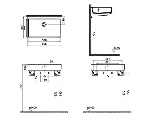 Раковина Vitra ArchiPlan, 7404B003-0012