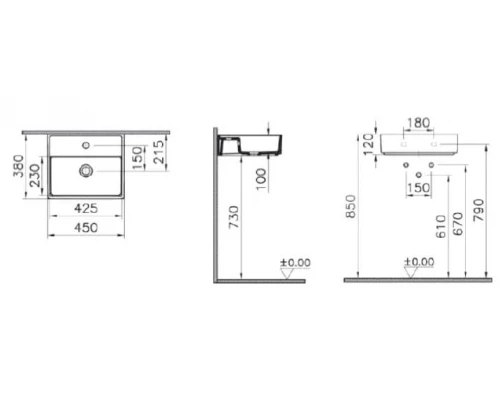 Раковина Vitra ArchiPlan, 7400B003-0001