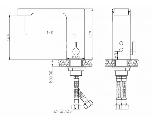 Электронный смеситель для раковины BelBagno, хром, BB-ELVM-CRM