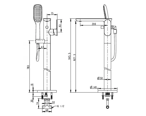 Смеситель Bravat Gina F665104C-B3-ENG для ванны