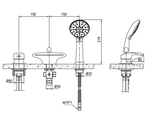 Смеситель Bravat Niagara F5140197CP-RUS для ванны