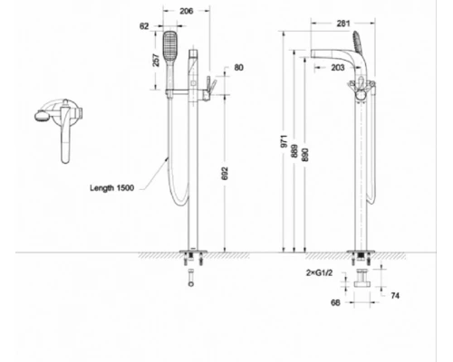 Смеситель Bravat Wave F674108C-B для ванны напольный