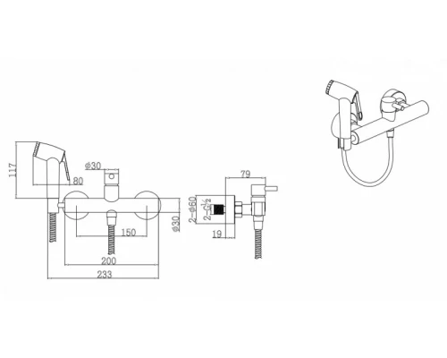 Смеситель Bravat D9140CP-RUS с гигиеническим душем, хром