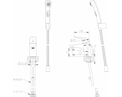 Смеситель Bravat Drop F14898C-2 для раковины с гигиеническим душем