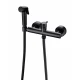 Смеситель Bravat D9141BW-RUS с гигиеническим душем, черный