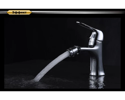 Смеситель D&K Ambrosius Rhein DA1342201 для биде