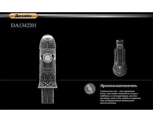 Смеситель D&K Ambrosius Rhein DA1342201 для биде