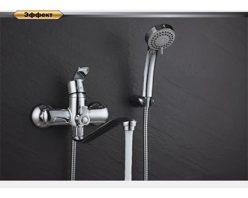 Смеситель D&K Arbeo Bayern DA1243301