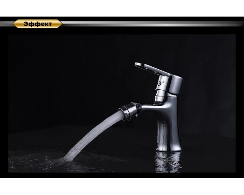 Смеситель D&K Paulinus Rhein DA1352201 для биде