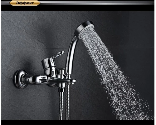 Смеситель D&K Paulinus Rhein DA1353201 для ванны и душа