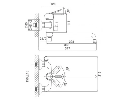 Смеситель D&K Paulinus Rhein DA1353301