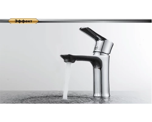 Смеситель D&K Reisling Rhein DA1272101 для раковины