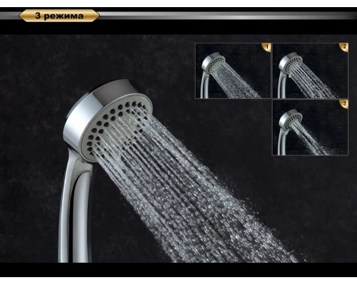 Смеситель D&K Torhall Hessen DA1413241 для ванны с душем