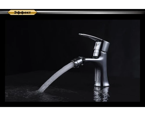 Смеситель D&K Valerius Rhein DA1362201 для биде