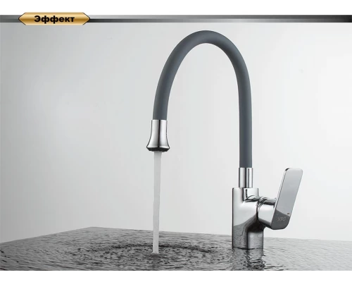 Смеситель D&K Berlin Freie DA1432901 для кухни