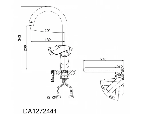 Смеситель D&K Rhein Reisling DA1272441 для кухни