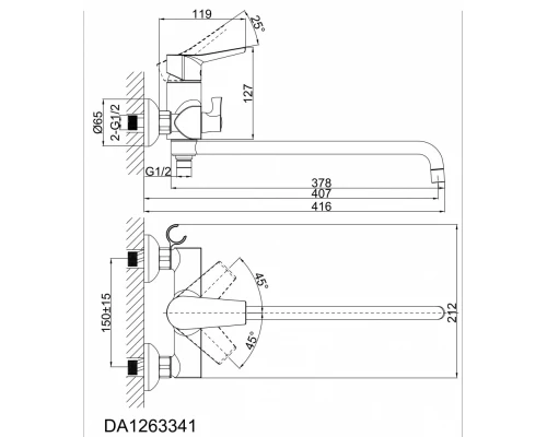 Смеситель D&K Rhein Mosel DA1263341 для ванны и душа