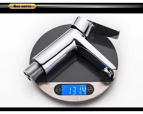 Смеситель D&K Rhein Lessing DA1322601 для раковины с душевой лейкой