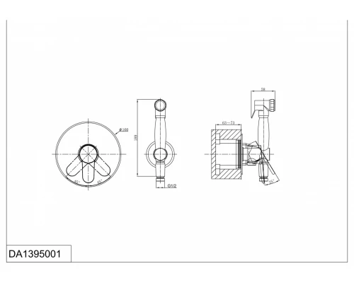 Смеситель D&K Rhein Marx DA1395001 для душа с гигиенической лейкой