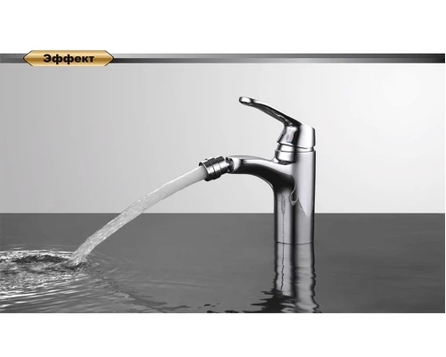 Смеситель D&K Venice Rialto DA1062201 для биде