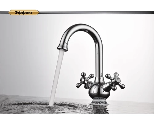 Смеситель D&K Hessen Hercules DA1422141 для раковины