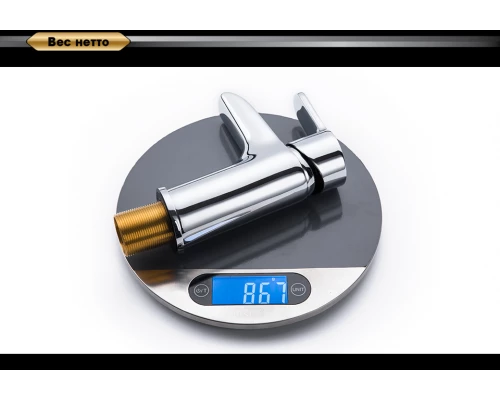 Смеситель D&K Rhein Marx DA1392801 для раковины