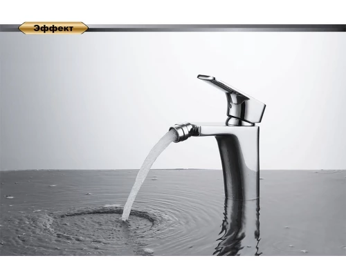 Смеситель D&K Berlin Freie DA1432201 для биде, хром