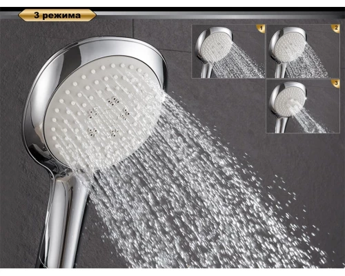 Смеситель D&K Berlin Freie DA1433101 для душа, хром