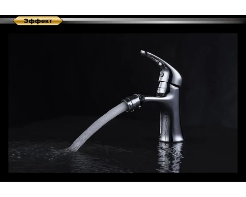 Смеситель D&K Eucharius Rhein DA1372201 для биде