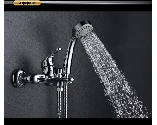 Смеситель D&K Eucharius Rhein DA1373201 для ванны и душа