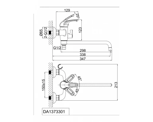 Смеситель D&K Eucharius Rhein DA1373301