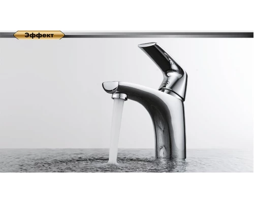 Смеситель D&K Feuerbach Rhein DA1282101 для раковины