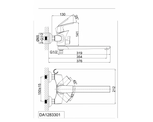 Смеситель D&K Feuerbach Rhein DA1283301
