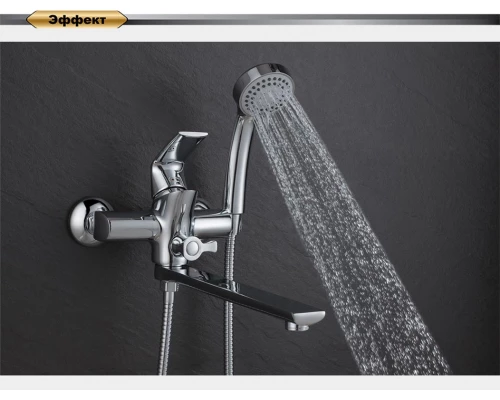 Смеситель D&K Feuerbach Rhein DA1283301